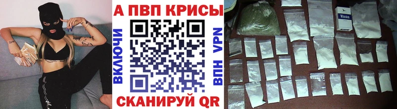 Купить наркоту Нижние Серги ГАШ МАРИХУАНА Alpha PVP ГЕРОИН Меф мяу мяу