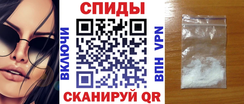 АМФ Розовый  Нижние Серги 