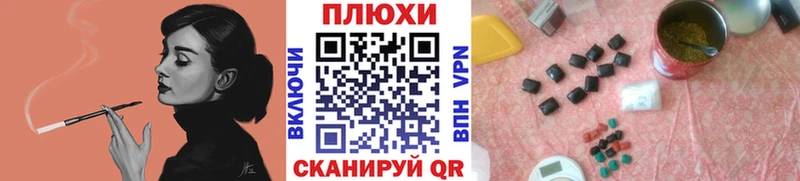 Гашиш hashish  купить наркотик  Нижние Серги 