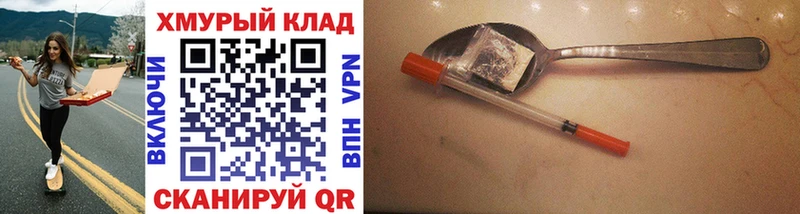 сайты даркнета какой сайт продажа наркотиков Нижние Серги Героин Афган