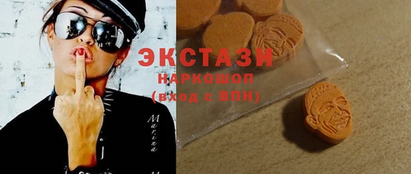 марки lsd Алзамай