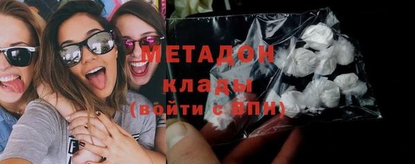 марки lsd Алзамай