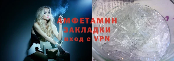 марки lsd Алзамай