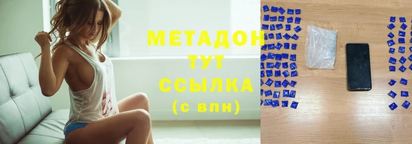 круглые Алексин