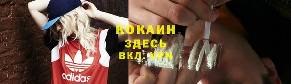 марки lsd Алзамай