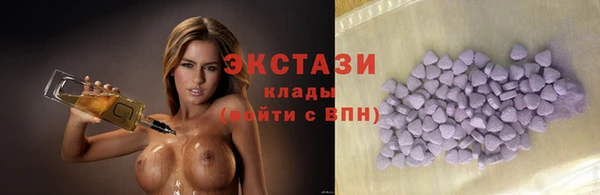 марки lsd Алзамай