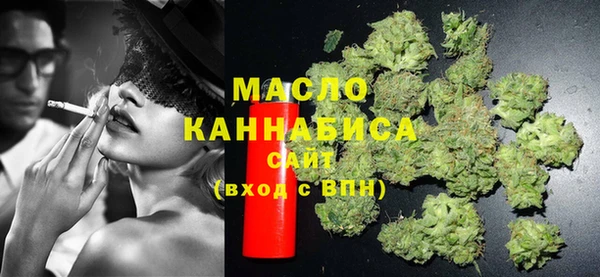 марки lsd Алзамай
