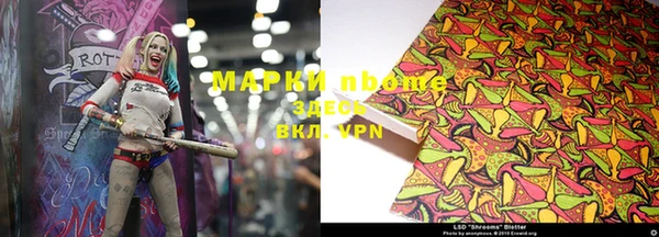 круглые Алексин