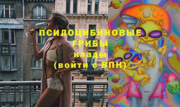 марки lsd Алзамай