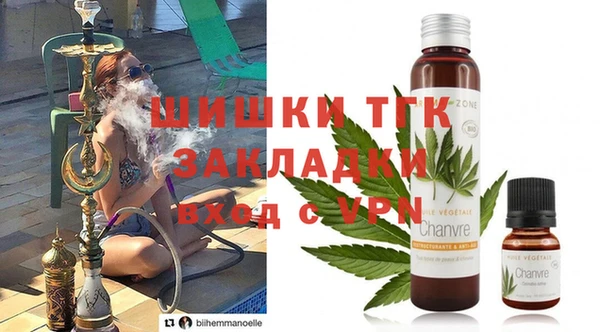 круглые Алексин