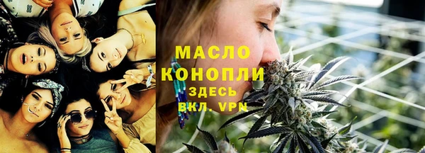 марки lsd Алзамай