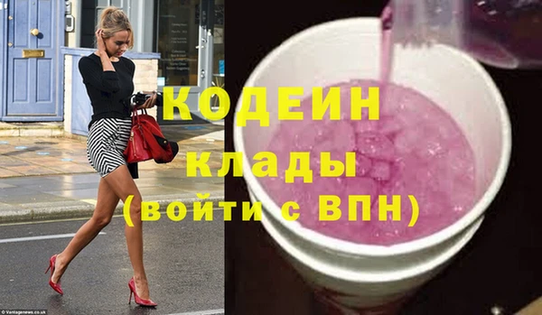 марки lsd Алзамай