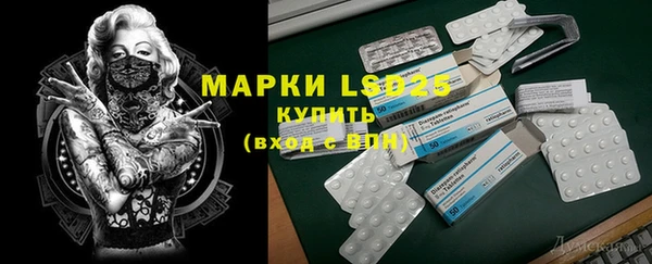 круглые Алексин