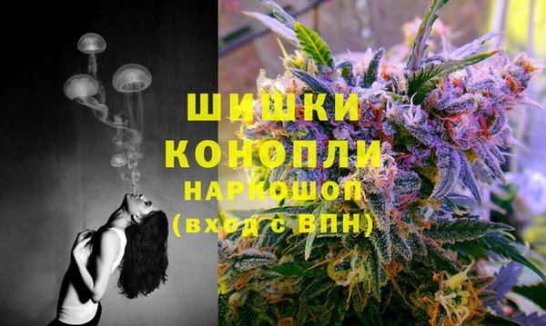 марки lsd Алзамай