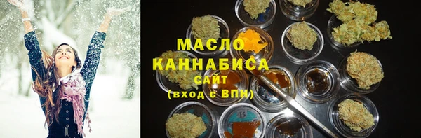 кокаин премиум Алексеевка