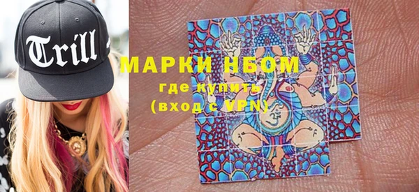 марки lsd Алзамай