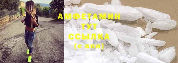 кокаин премиум Алексеевка
