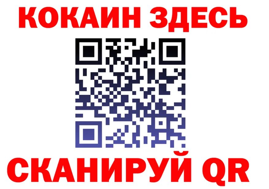 ГАШ Ice-O-Lator зеркало дарк нет omg Нижние Серги