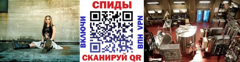 МЕТАМФЕТАМИН пудра  купить наркотик  Нижние Серги 