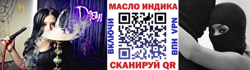 купить  сайты  Нижние Серги  Дистиллят ТГК концентрат 