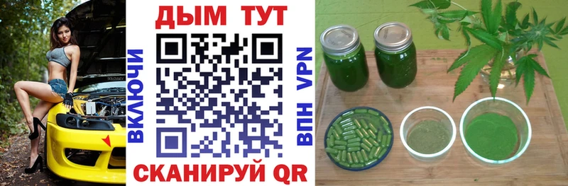 Конопля марихуана  Нижние Серги 